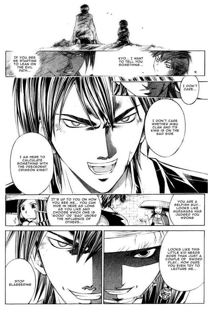 Samurai Deeper Kyo Chapter 220 #12