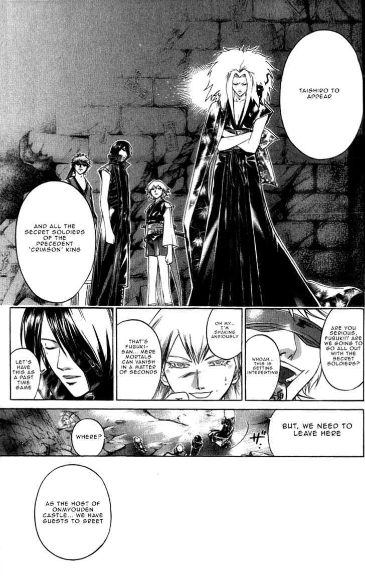 Samurai Deeper Kyo Chapter 215 #9