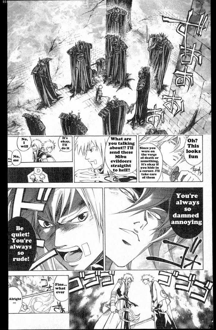 Samurai Deeper Kyo Chapter 217 #18