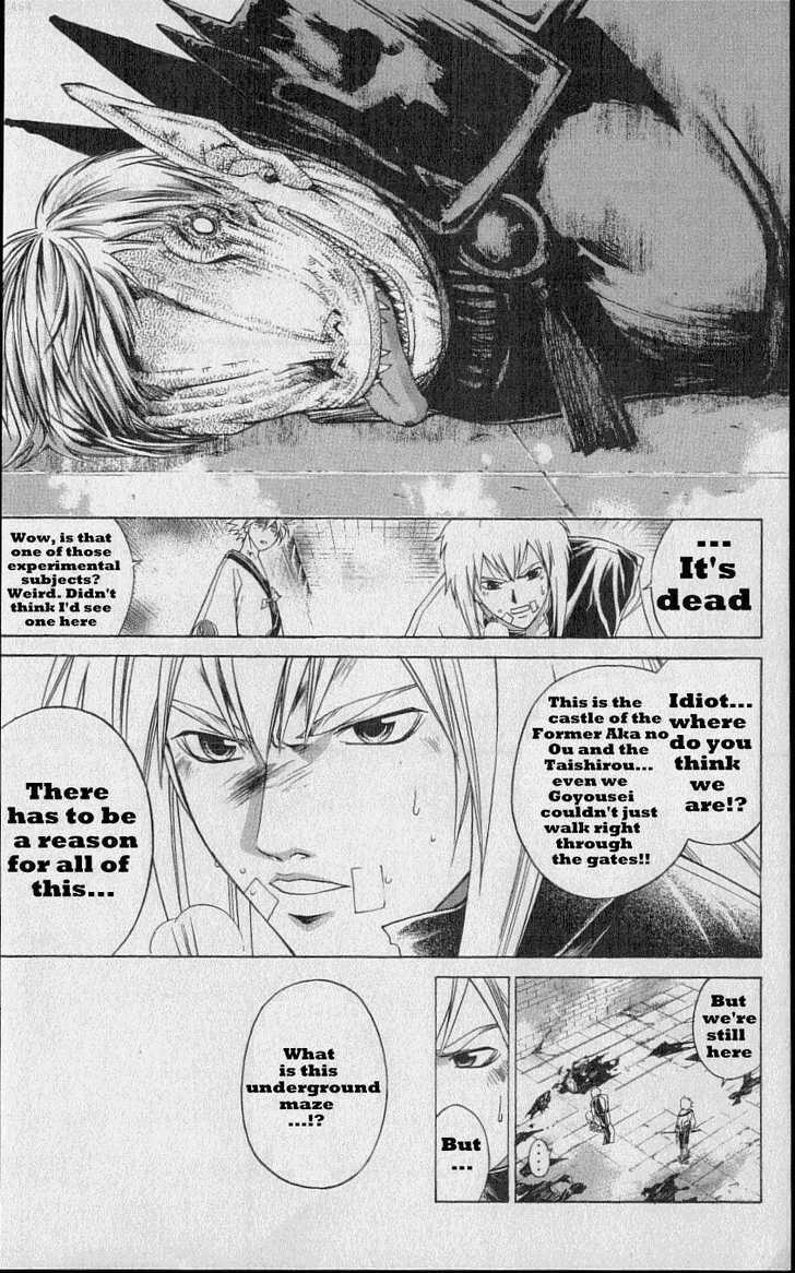 Samurai Deeper Kyo Chapter 218 #9