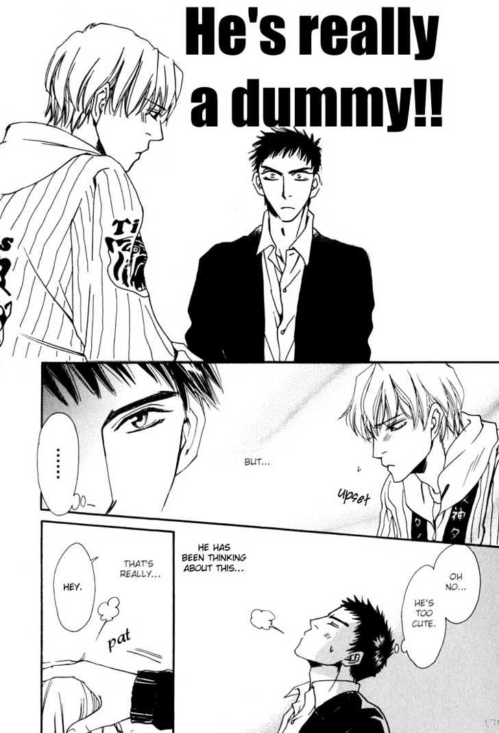 Irokoi Comedy Chapter 8 #9