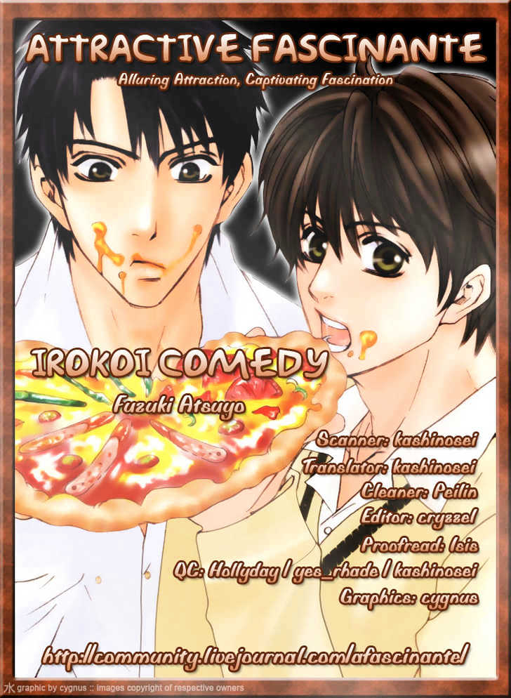 Irokoi Comedy Chapter 3 #32