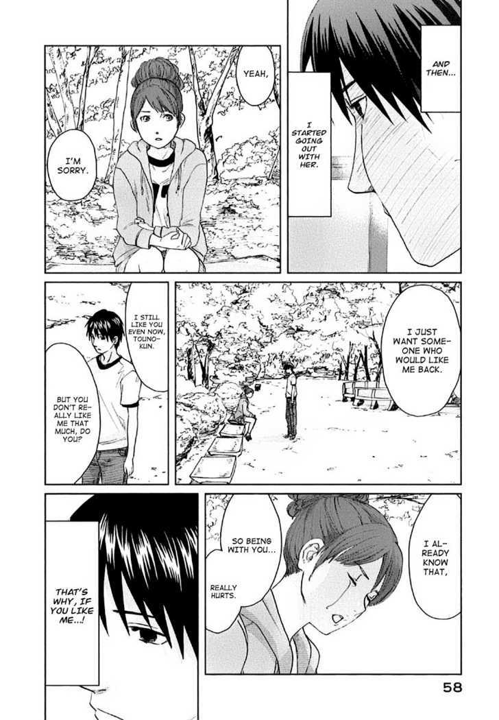 Byousoku 5 Centimeter Chapter 7 #19