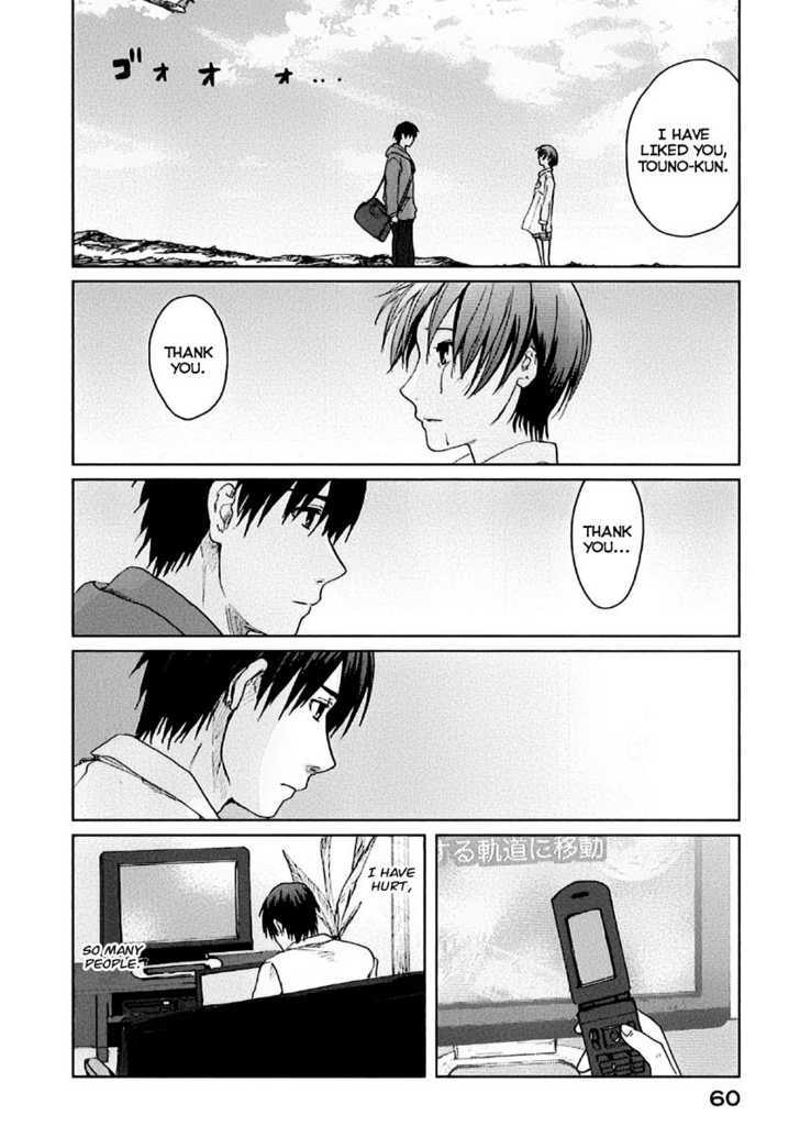 Byousoku 5 Centimeter Chapter 7 #21