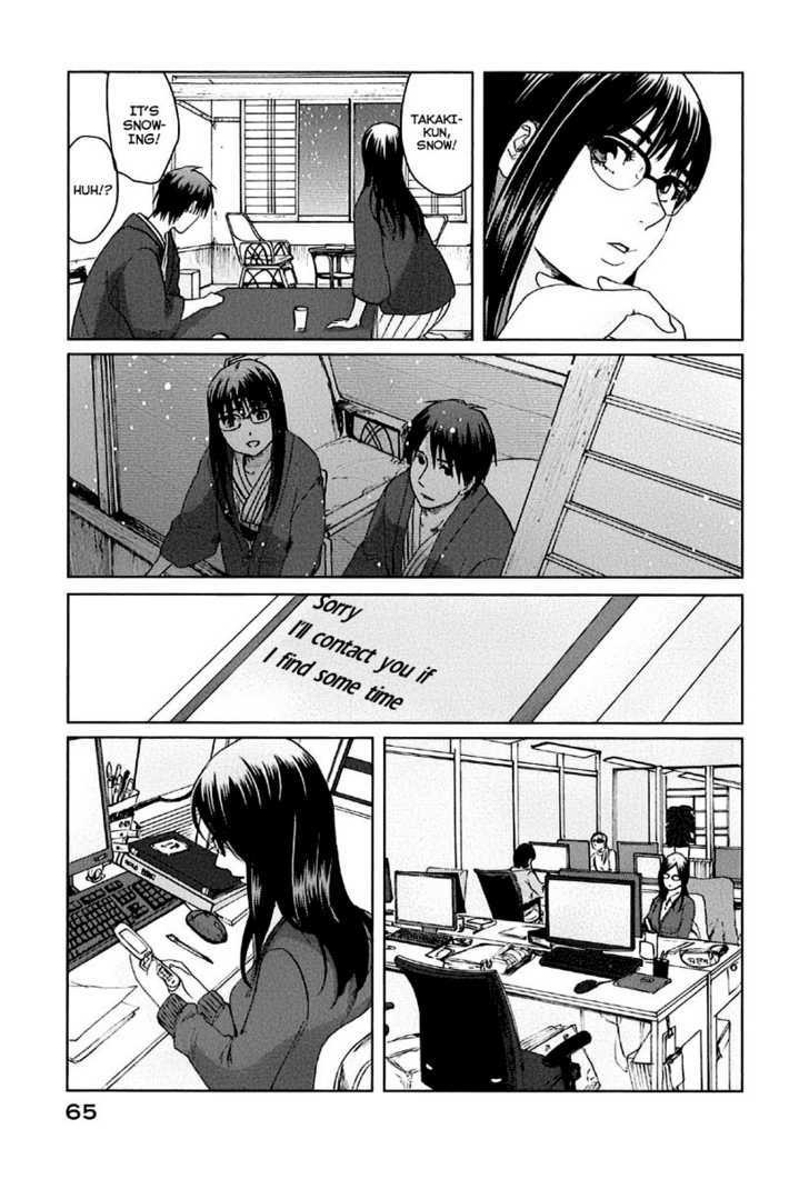 Byousoku 5 Centimeter Chapter 7 #26