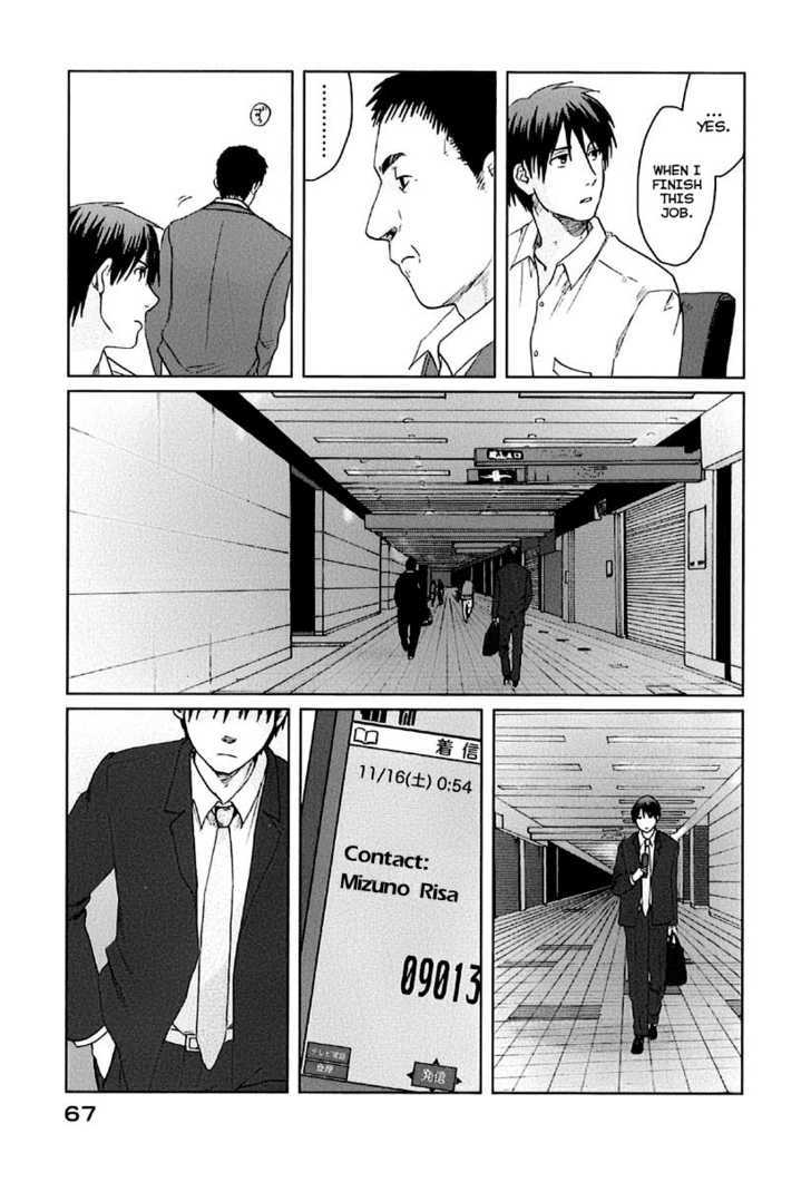 Byousoku 5 Centimeter Chapter 7 #28