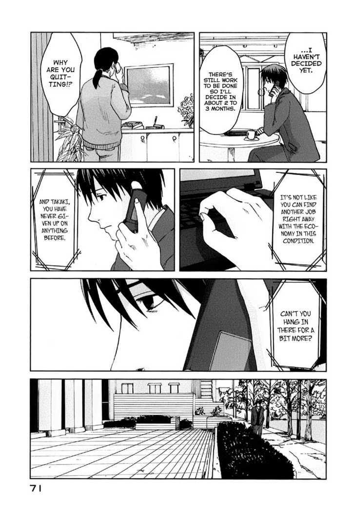 Byousoku 5 Centimeter Chapter 7 #32