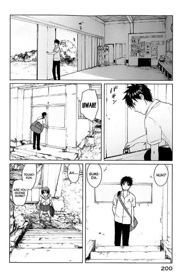 Byousoku 5 Centimeter Chapter 5 #3