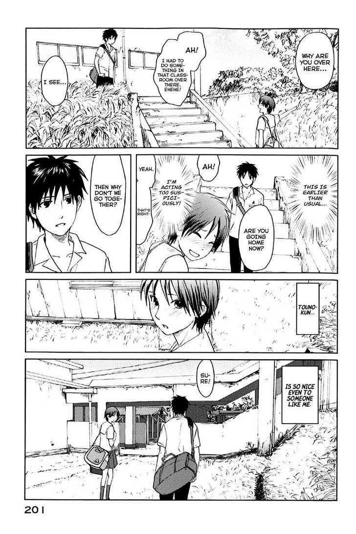 Byousoku 5 Centimeter Chapter 5 #4