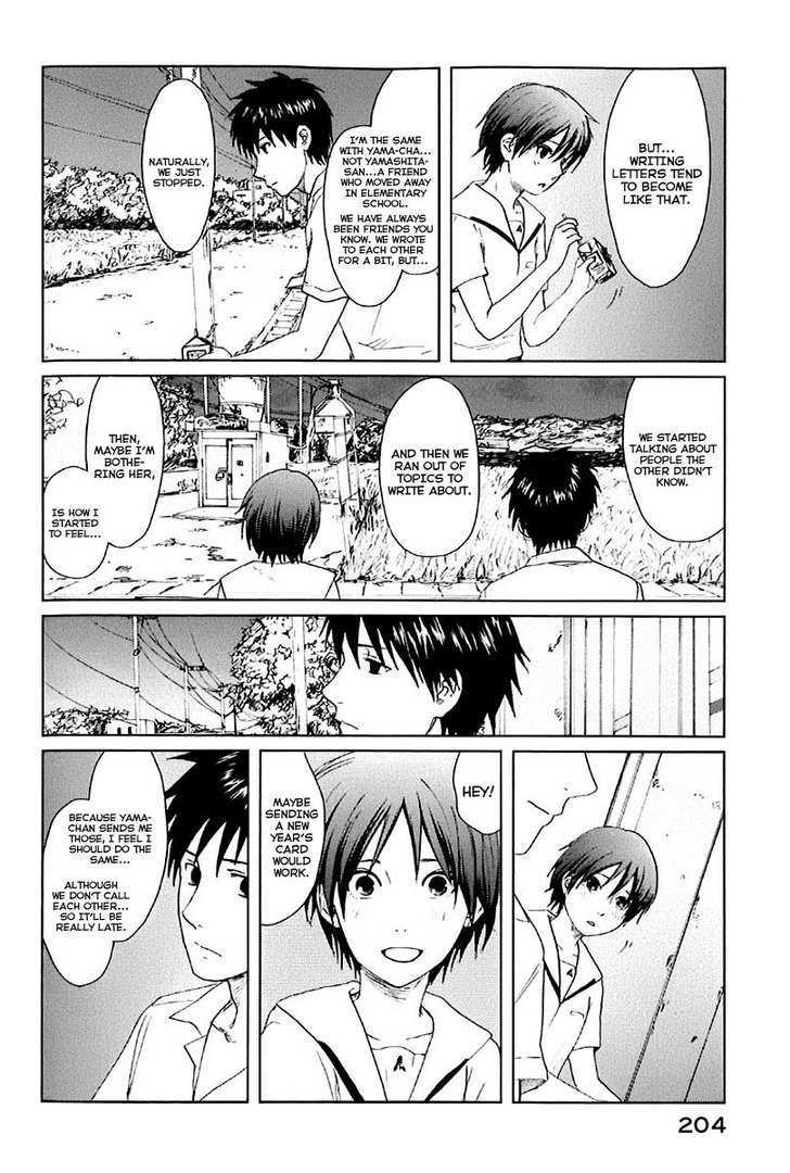 Byousoku 5 Centimeter Chapter 5 #7