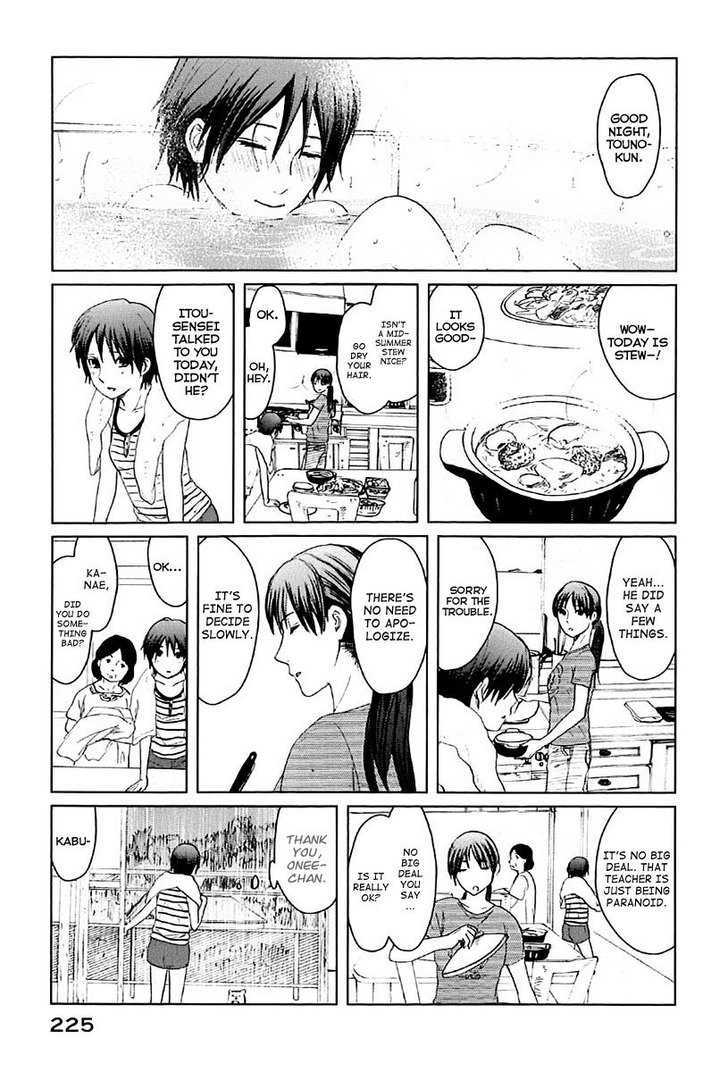 Byousoku 5 Centimeter Chapter 5 #28