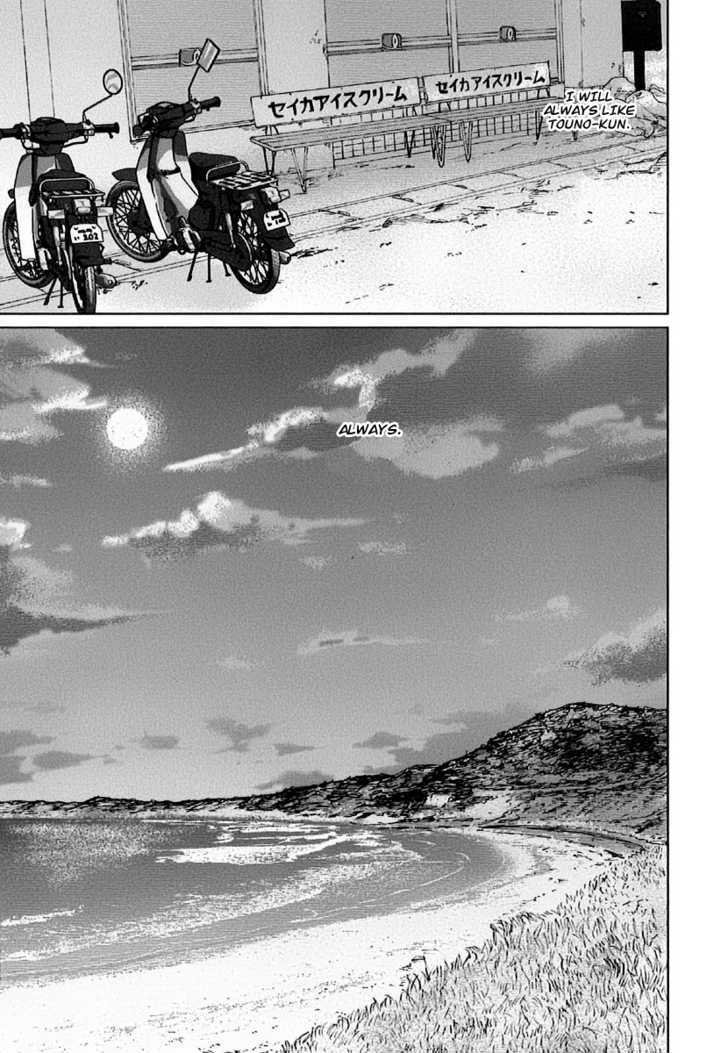 Byousoku 5 Centimeter Chapter 6 #44