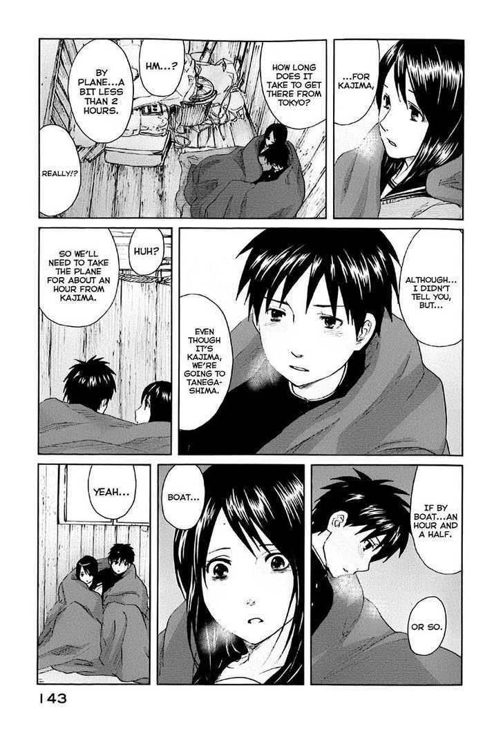 Byousoku 5 Centimeter Chapter 3 #32