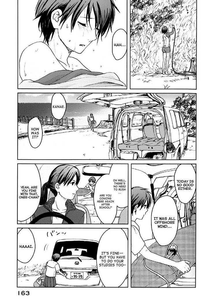 Byousoku 5 Centimeter Chapter 4 #4