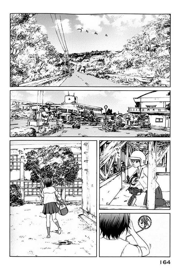 Byousoku 5 Centimeter Chapter 4 #5