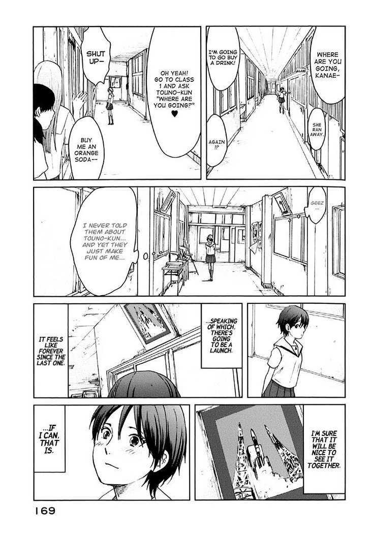 Byousoku 5 Centimeter Chapter 4 #10