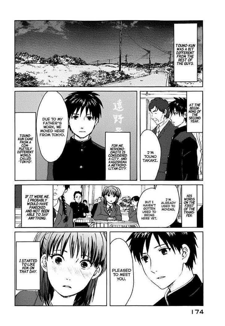 Byousoku 5 Centimeter Chapter 4 #15