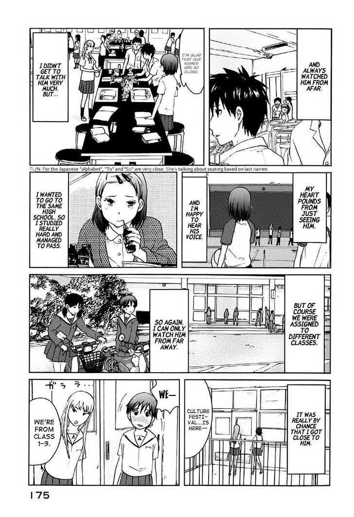 Byousoku 5 Centimeter Chapter 4 #16