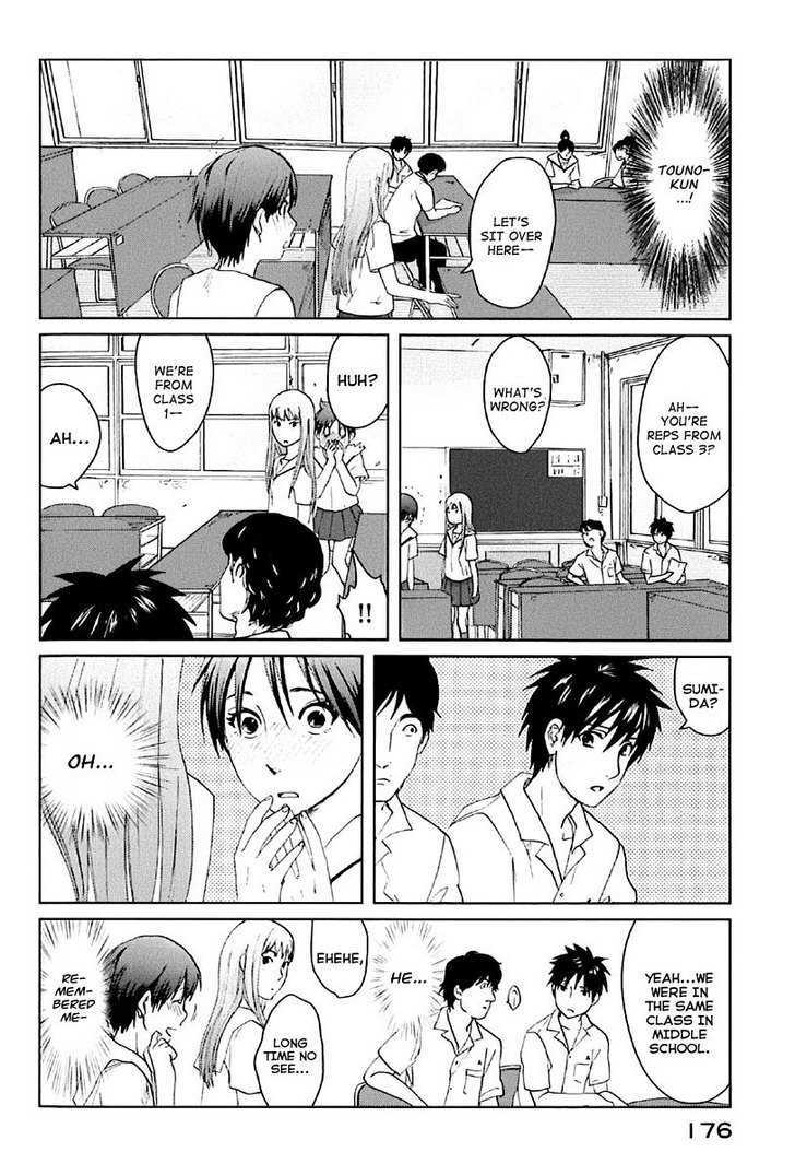 Byousoku 5 Centimeter Chapter 4 #17