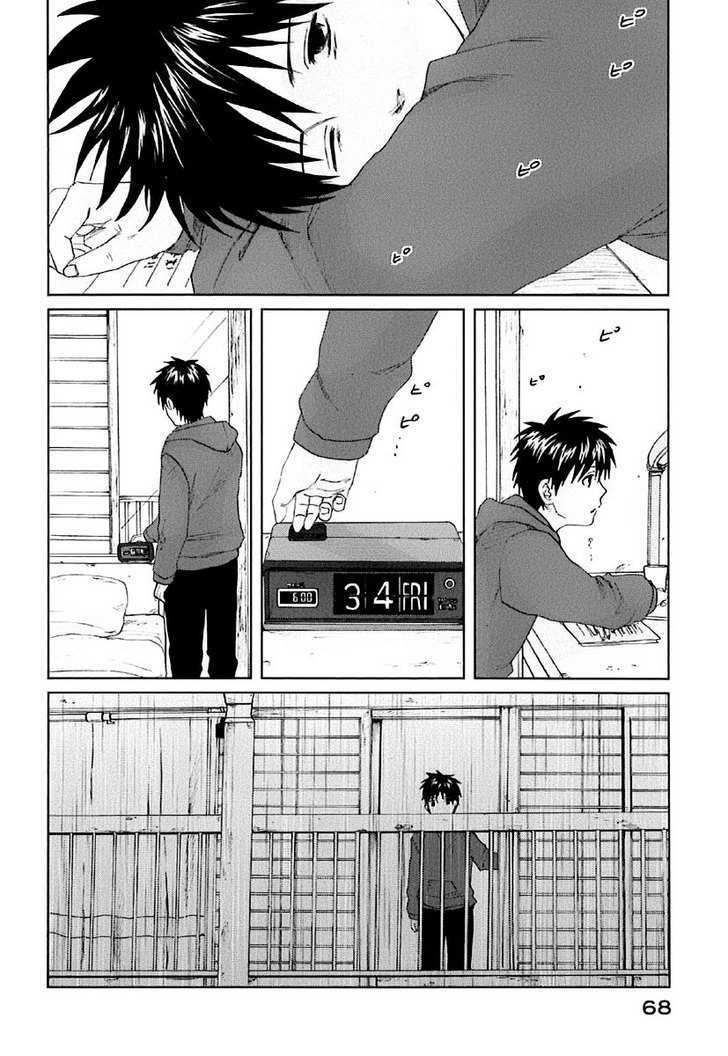 Byousoku 5 Centimeter Chapter 2 #3