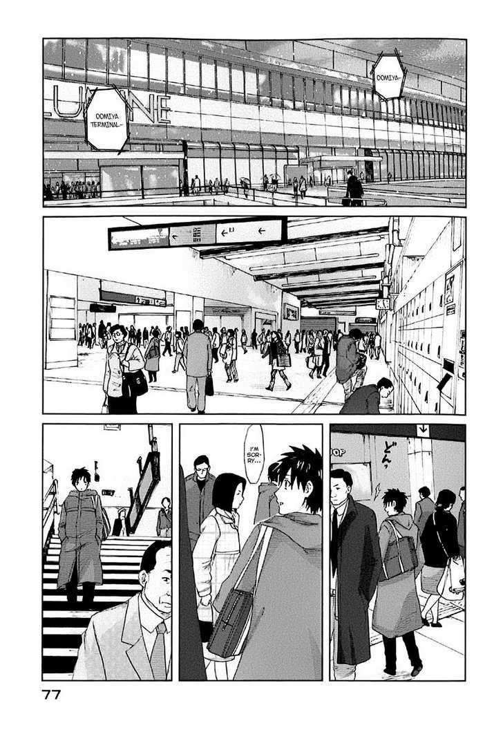 Byousoku 5 Centimeter Chapter 2 #12