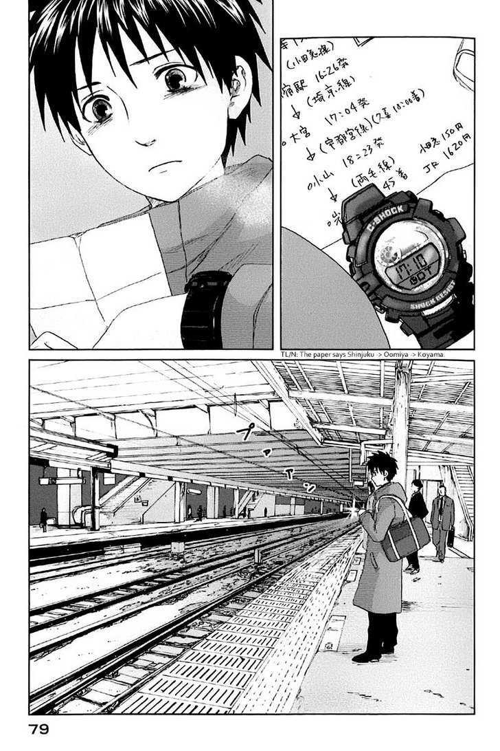 Byousoku 5 Centimeter Chapter 2 #14