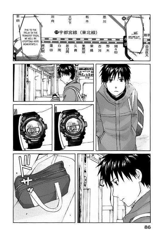 Byousoku 5 Centimeter Chapter 2 #21