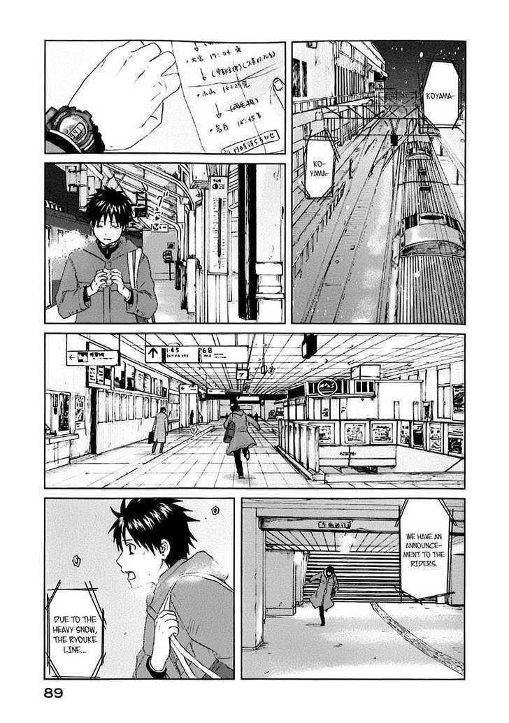 Byousoku 5 Centimeter Chapter 2 #24