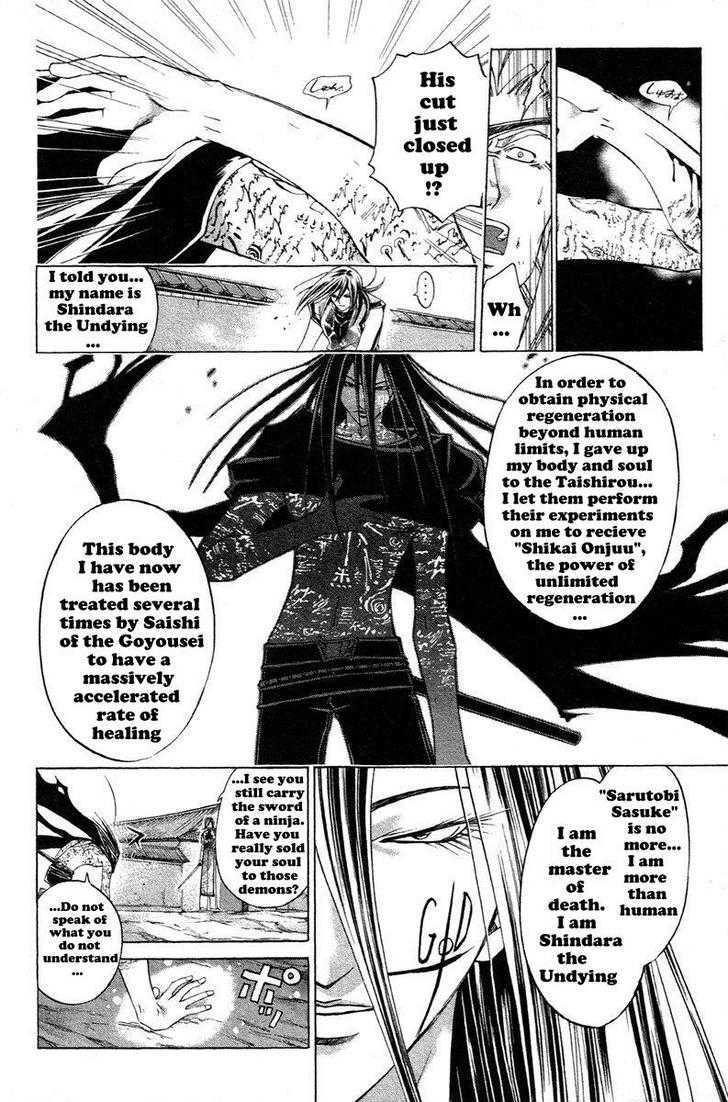 Samurai Deeper Kyo Chapter 208 #6