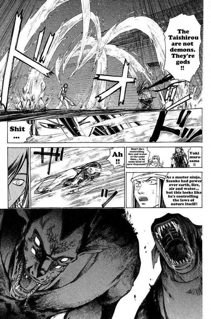 Samurai Deeper Kyo Chapter 208 #7