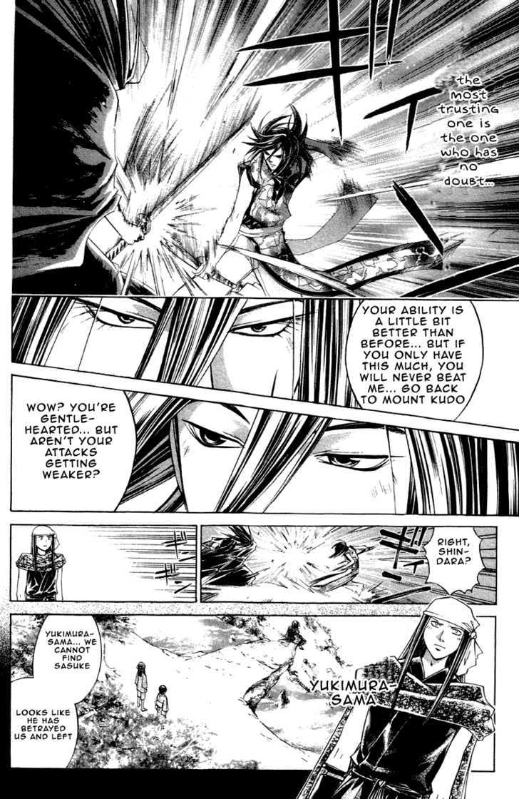 Samurai Deeper Kyo Chapter 207 #15