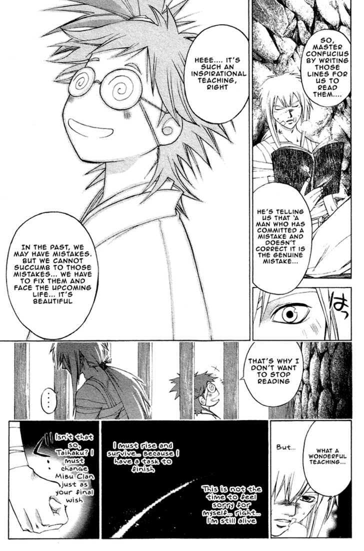 Samurai Deeper Kyo Chapter 206 #16