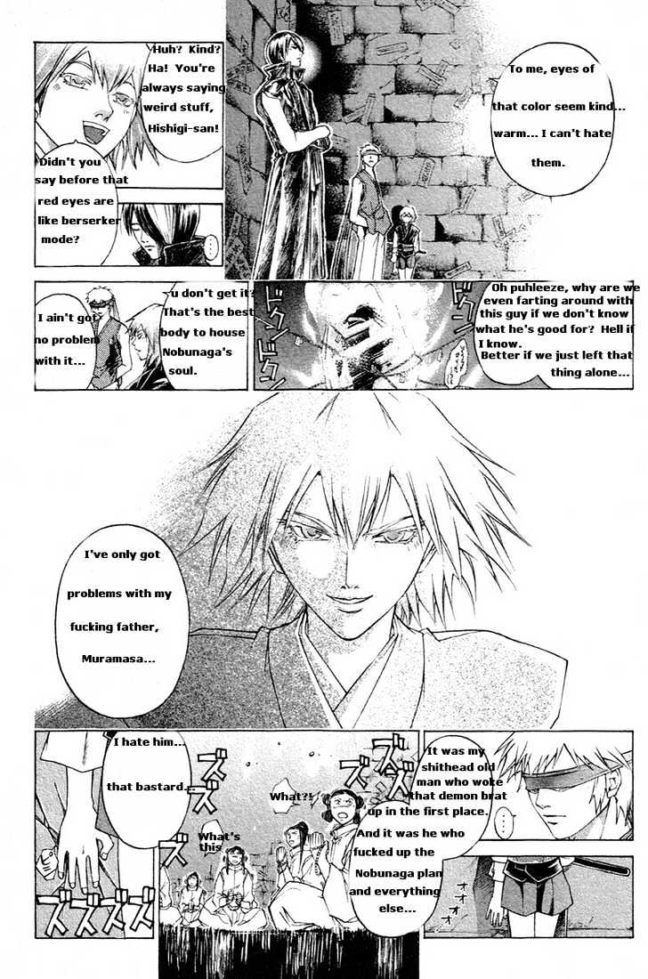 Samurai Deeper Kyo Chapter 205 #7
