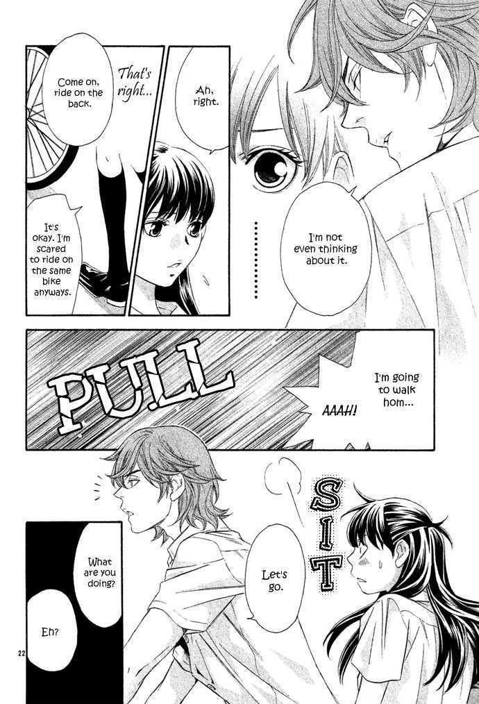 Isshun No Tsuki Chapter 1 #27