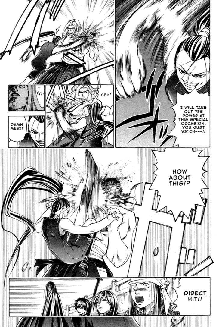 Samurai Deeper Kyo Chapter 204 #7