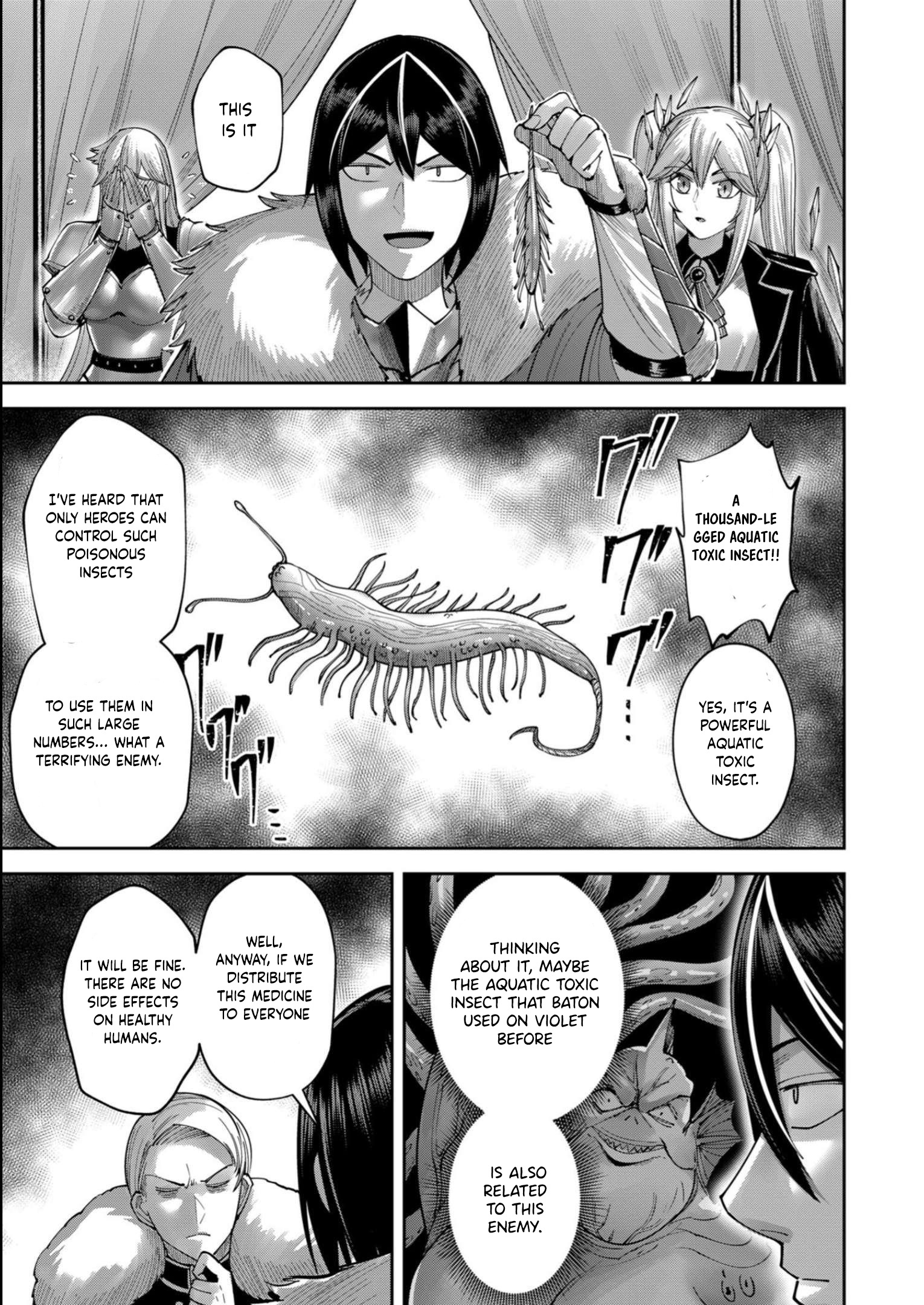 Savage Hero Chapter 38 #16