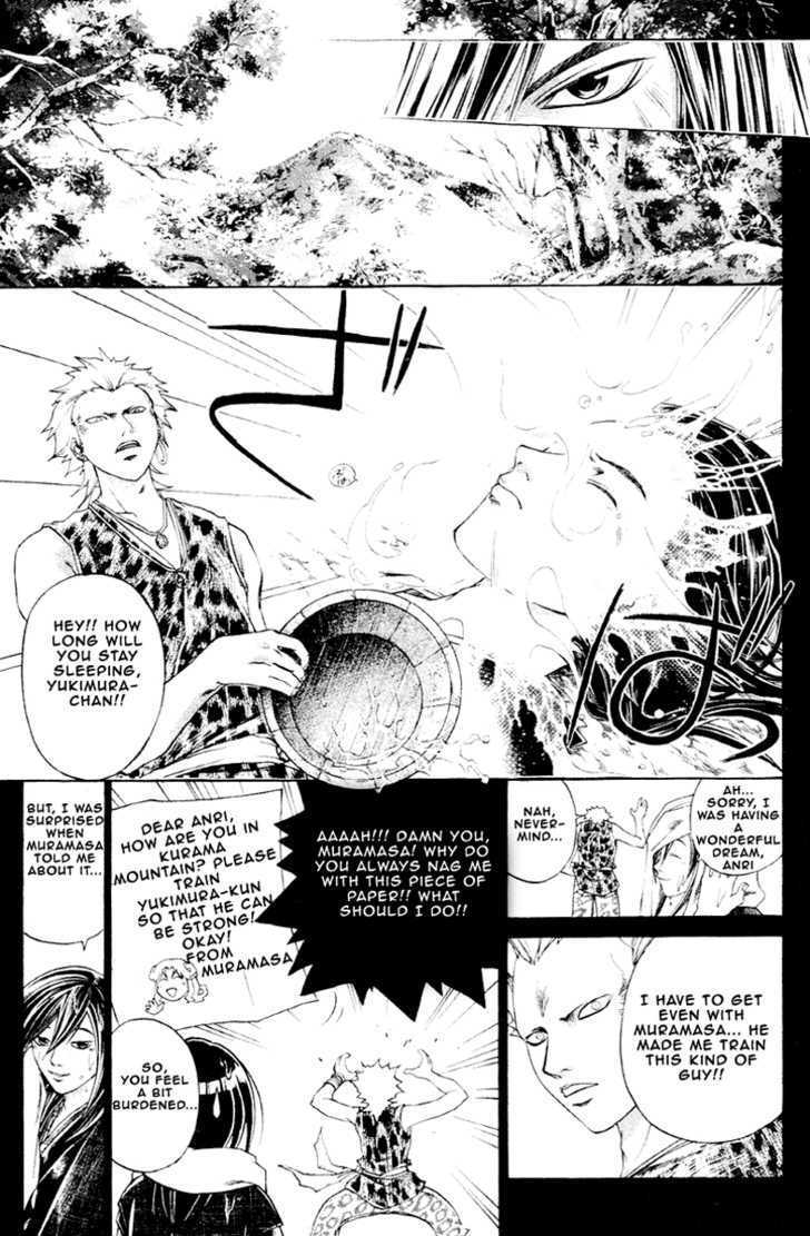 Samurai Deeper Kyo Chapter 201 #11