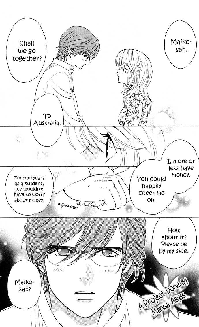 It's Not Like That, Darling Chapter 11 #25