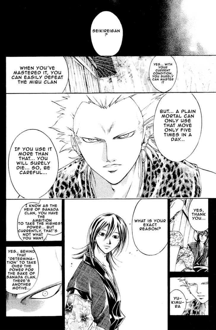 Samurai Deeper Kyo Chapter 201 #19