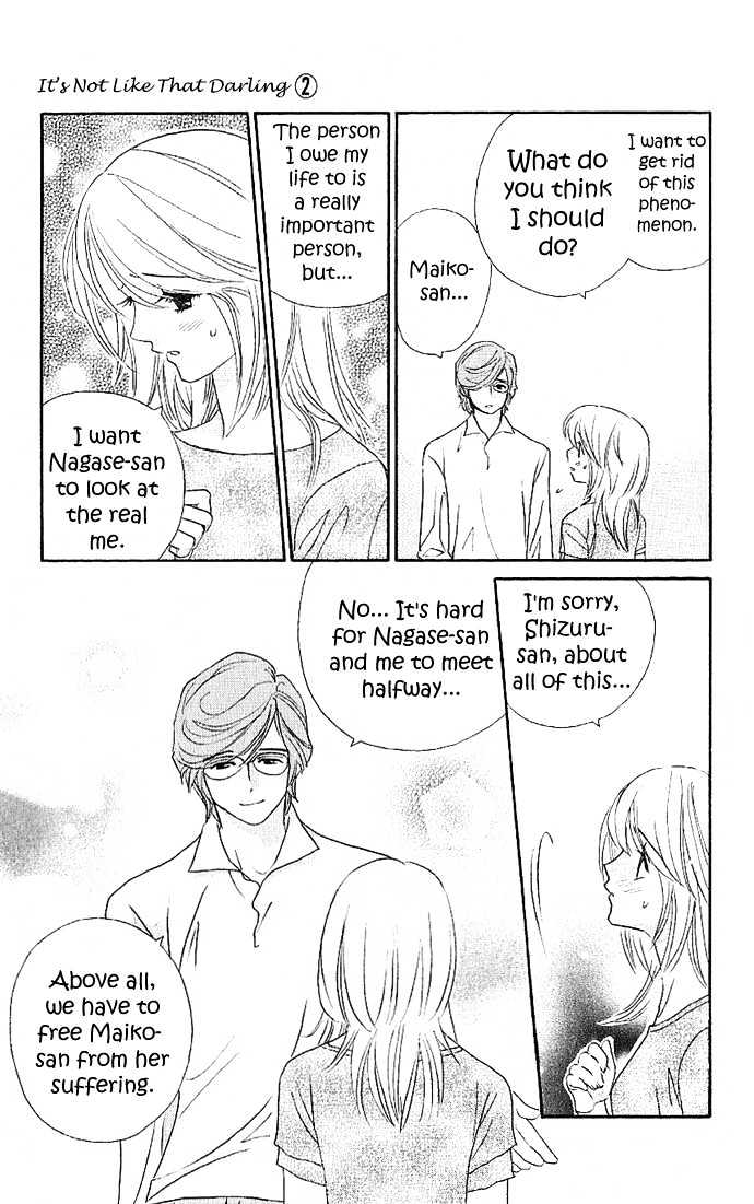 It's Not Like That, Darling Chapter 10 #21