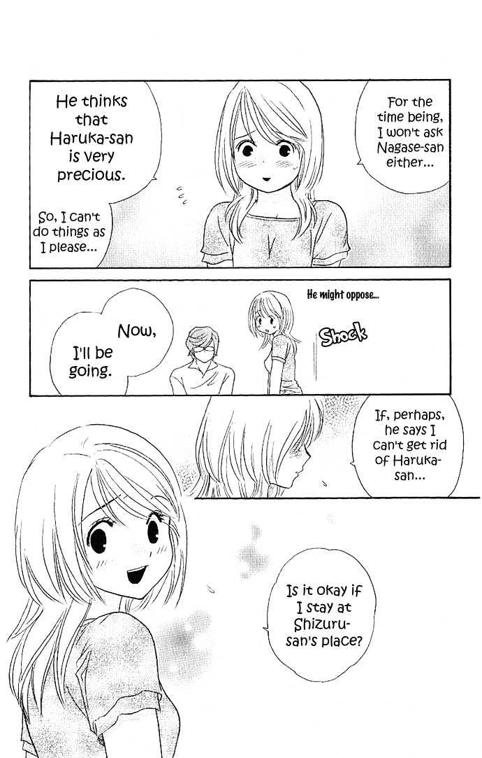 It's Not Like That, Darling Chapter 10 #24