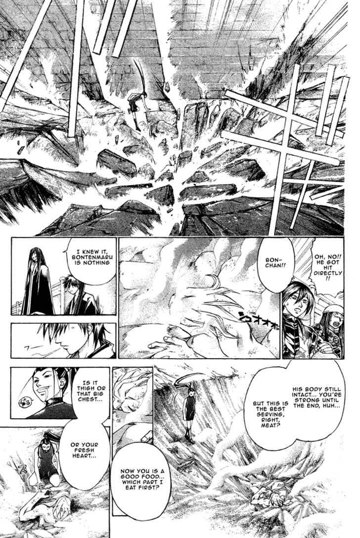 Samurai Deeper Kyo Chapter 203 #21