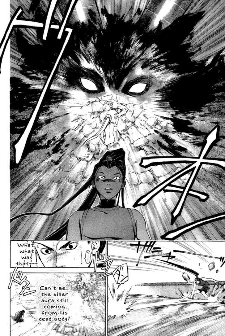 Samurai Deeper Kyo Chapter 203 #22