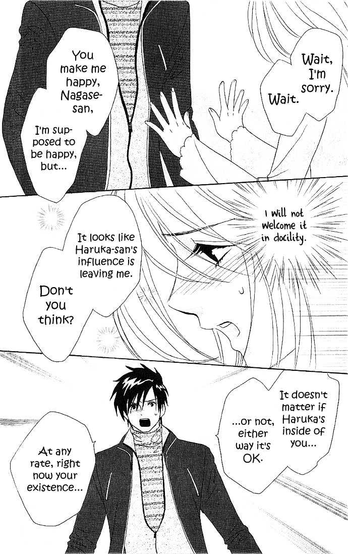 It's Not Like That, Darling Chapter 9 #30