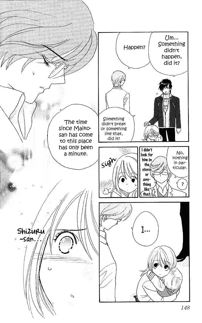 It's Not Like That, Darling Chapter 9 #36