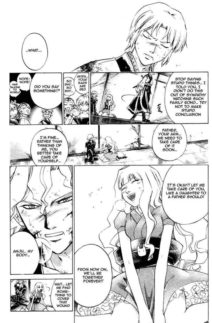 Samurai Deeper Kyo Chapter 199 #4