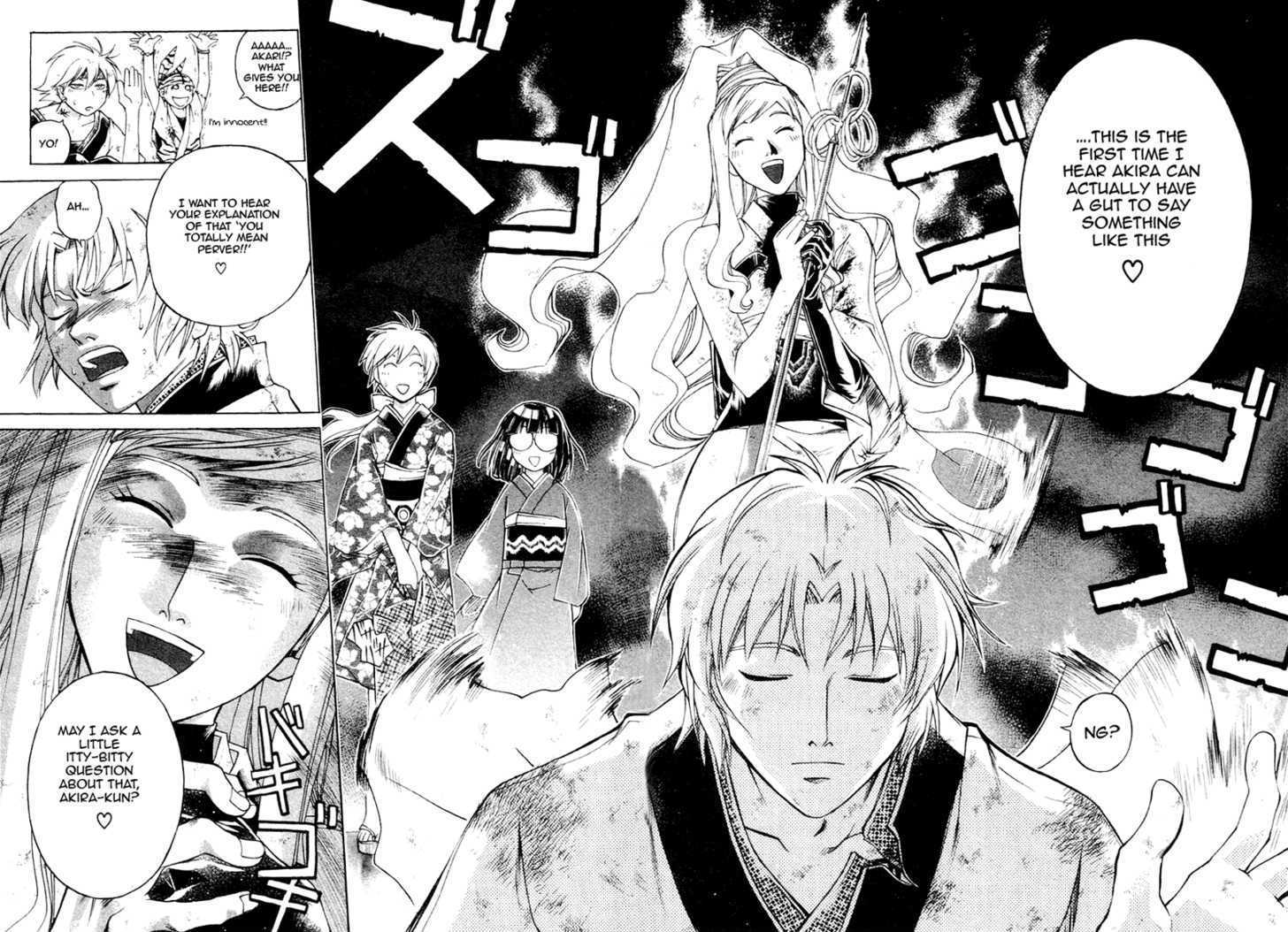 Samurai Deeper Kyo Chapter 199 #7