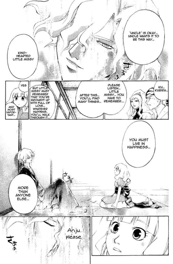 Samurai Deeper Kyo Chapter 199 #17