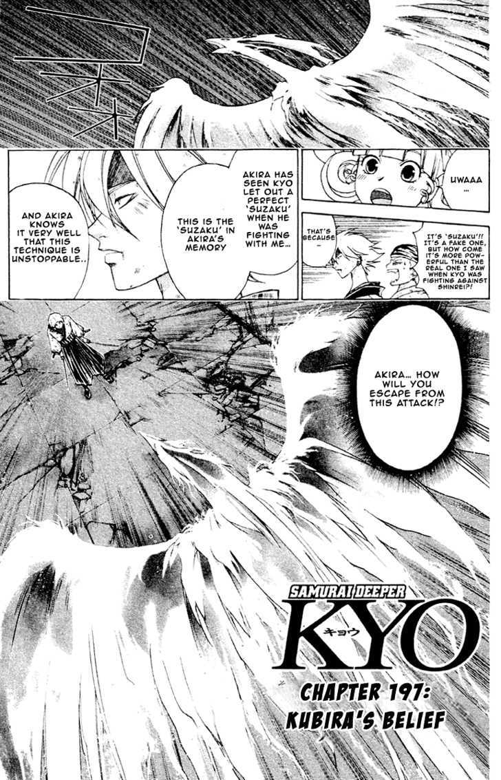 Samurai Deeper Kyo Chapter 197 #2