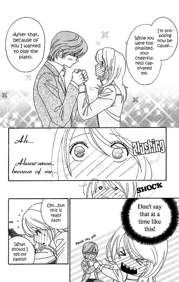 It's Not Like That, Darling Chapter 8 #16